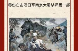 开云平台-经典之战,热血搏击千秋一决的简单介绍