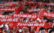 开云足球直播-一场胜利,一场梦想!球队积极备战,冲刺冠军