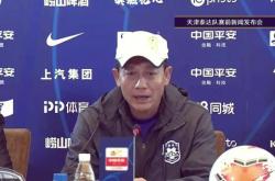 开云体育-河南建业主场大胜泰达，士气高涨备战下一场比赛