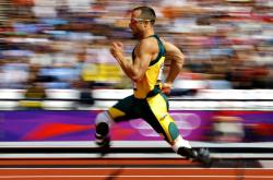 开云官网-梁靖崑惊天逆转点燃赛场，英格兰队绝杀日本队引爆足球与乒乓的激情之夜