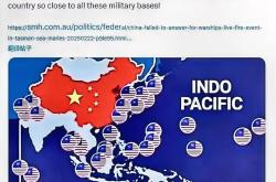 开云官网-关于澳大利亚掀翻中国,上海失利在望的信息