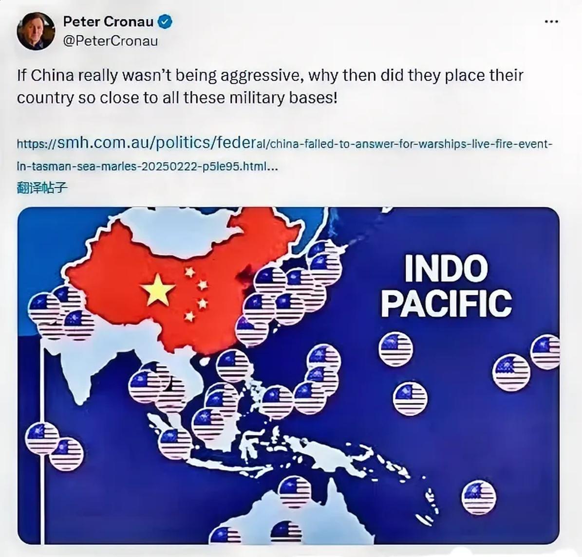 关于澳大利亚掀翻中国,上海失利在望的信息 关于澳大利亚掀翻中国,上海失利在望的信息