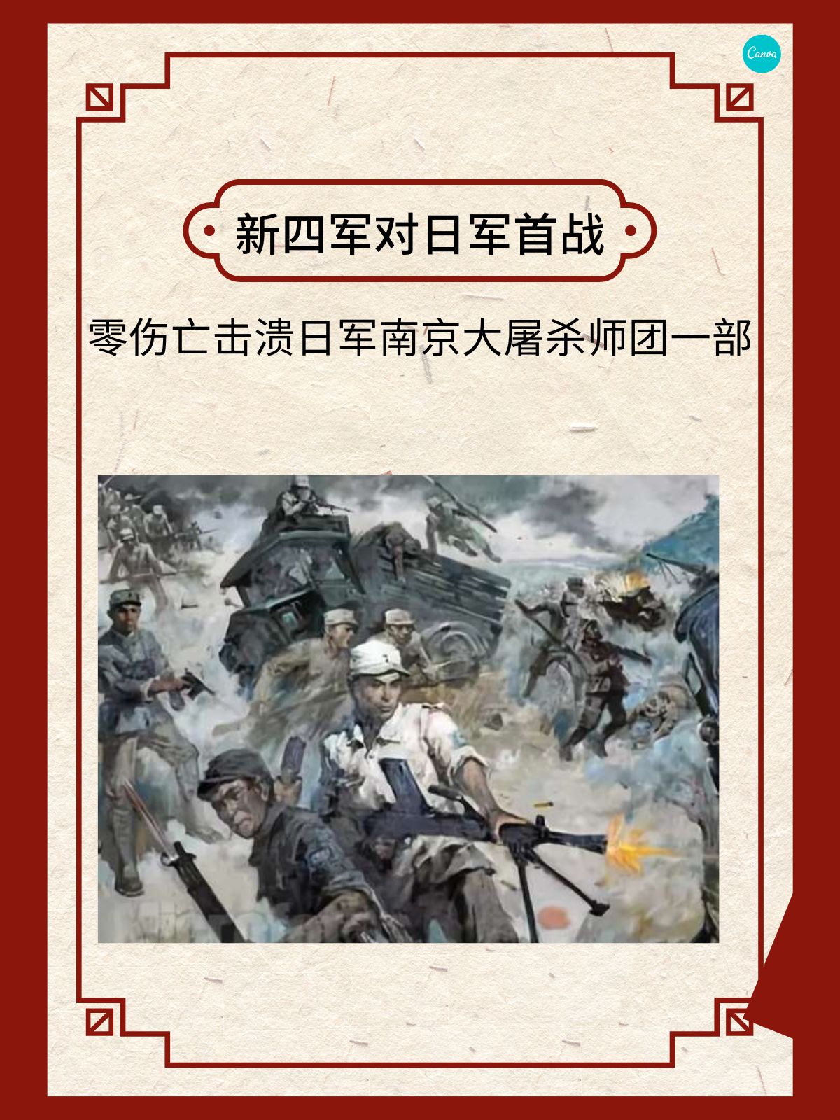 经典之战,热血搏击千秋一决的简单介绍 经典之战,热血搏击千秋一决的简单介绍