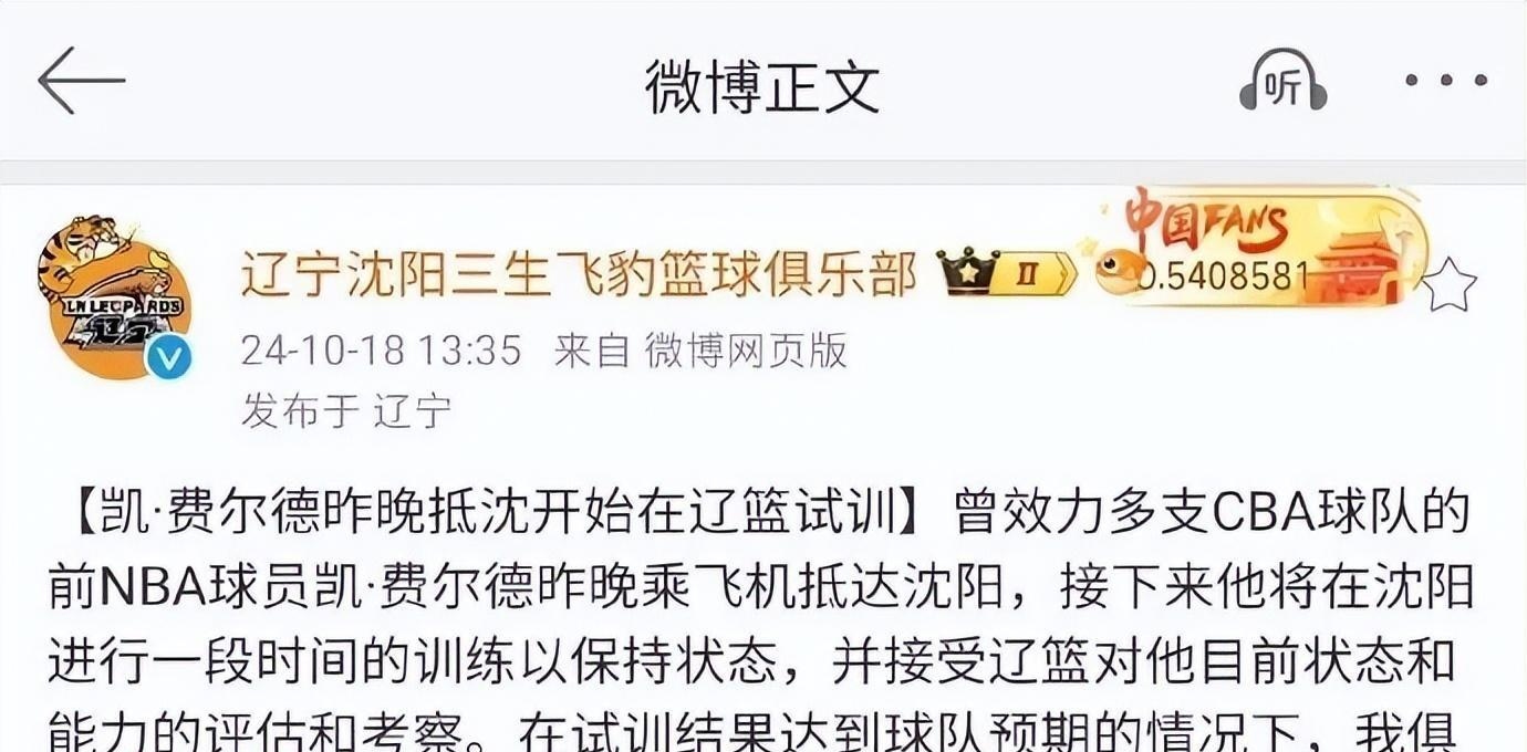 篮球场上对抗激烈,悬念揭晓 篮球场上对抗激烈,悬念揭晓